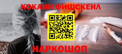 дмт Шахты