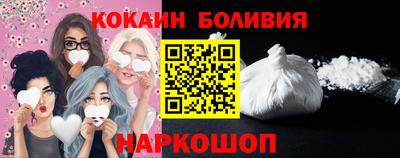 дмт Шахты
