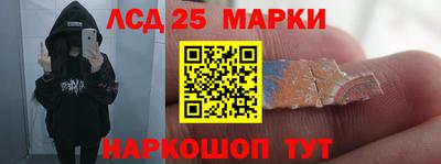 MDMA Шебекино