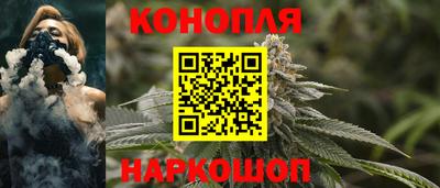 дмт Шахты