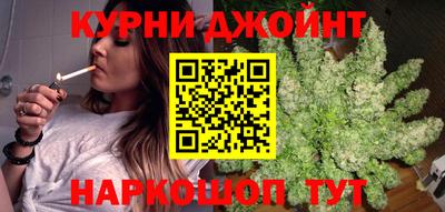 дмт Шахты