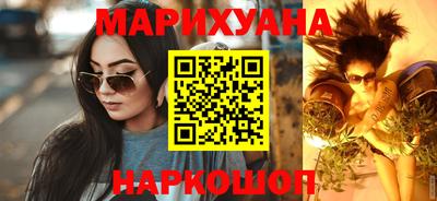 MDMA Шебекино