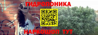 MDMA Шебекино