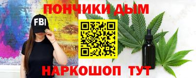 метадон Шелехов