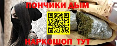 метадон Шелехов