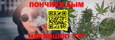 дмт Шахты