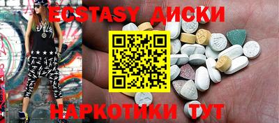 метадон Шелехов