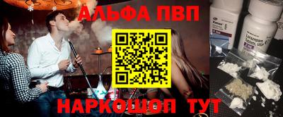 дмт Шахты