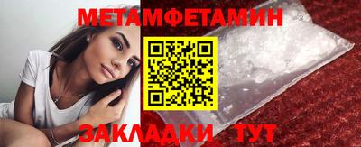 дмт Шахты