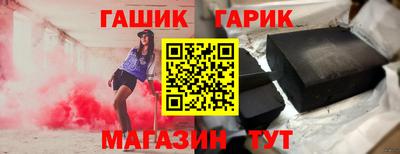 дмт Шахты